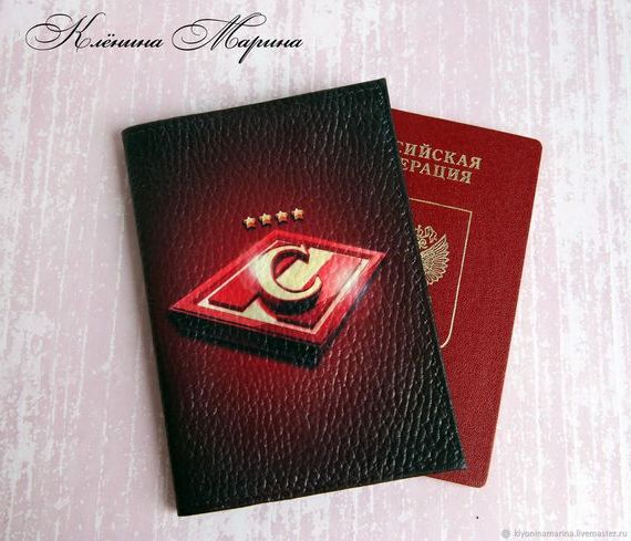 прописка в Бутурлиновке